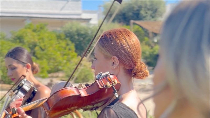 STRING QUARTET SALENTO