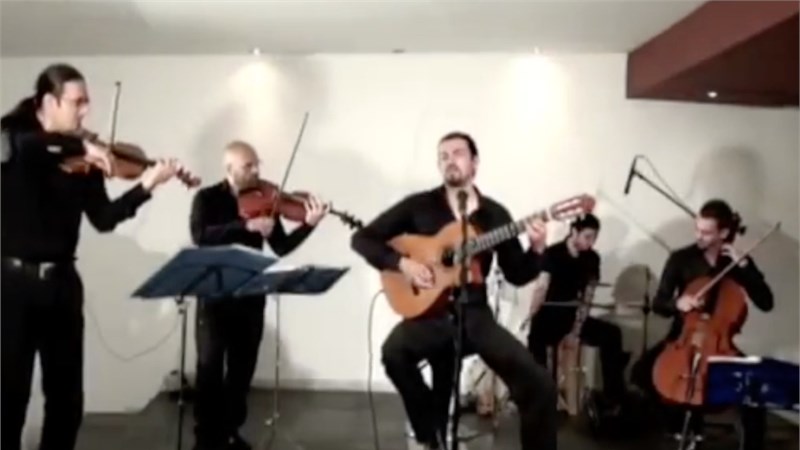 With or Without You - COVER U2