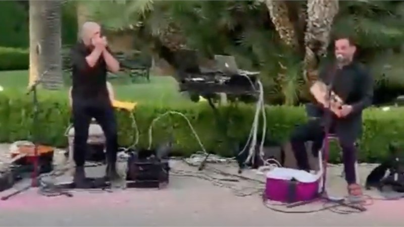 Wedding Folk Music Salento